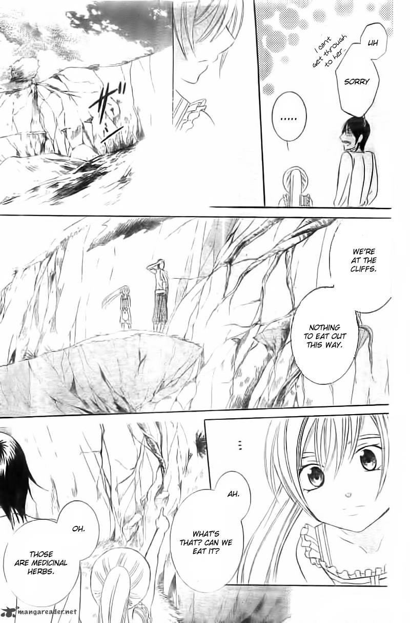 Soredemo Sekai Wa UtsukushII 34 21