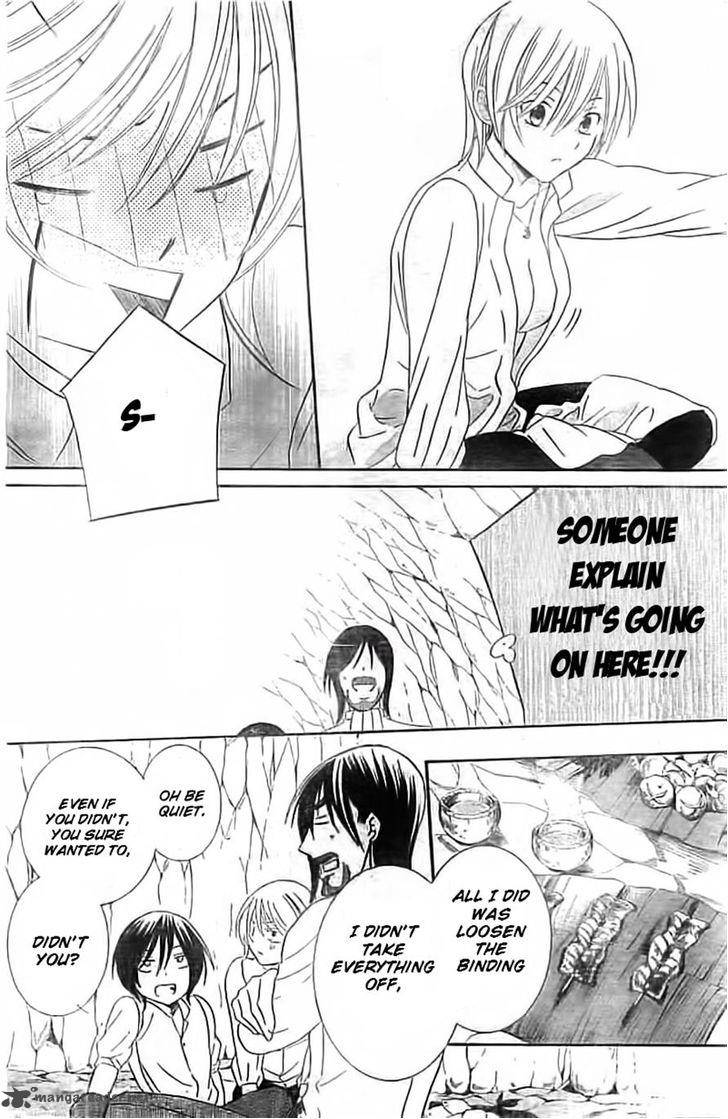 Soredemo Sekai Wa UtsukushII 35 14