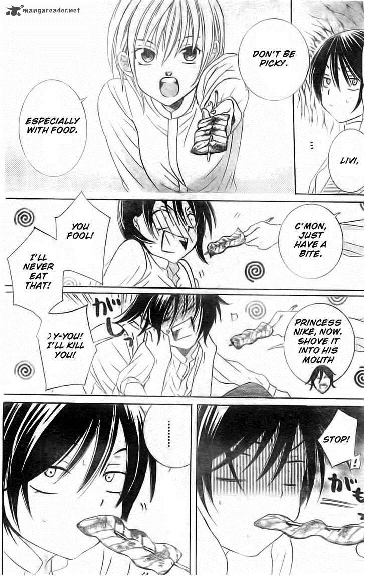 Soredemo Sekai Wa UtsukushII 35 16