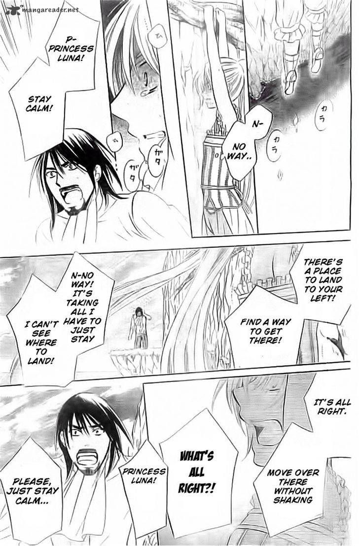 Soredemo Sekai Wa UtsukushII 35 7