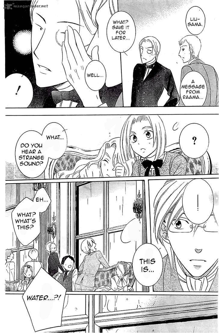 Soredemo Sekai Wa UtsukushII 36 22