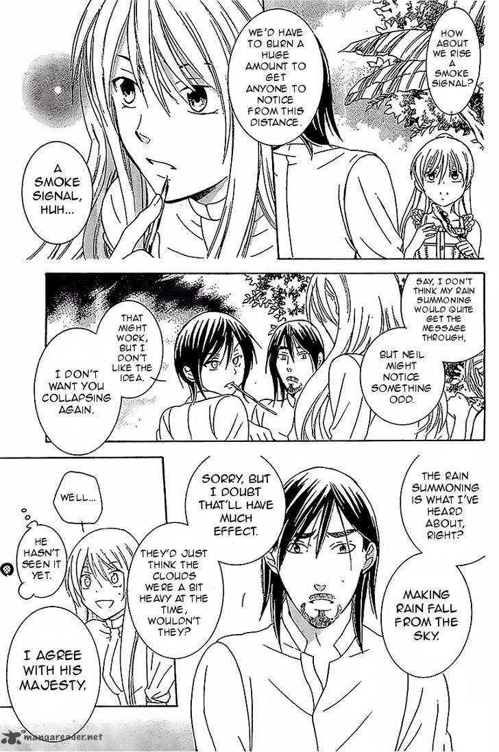 Soredemo Sekai Wa UtsukushII 36 7