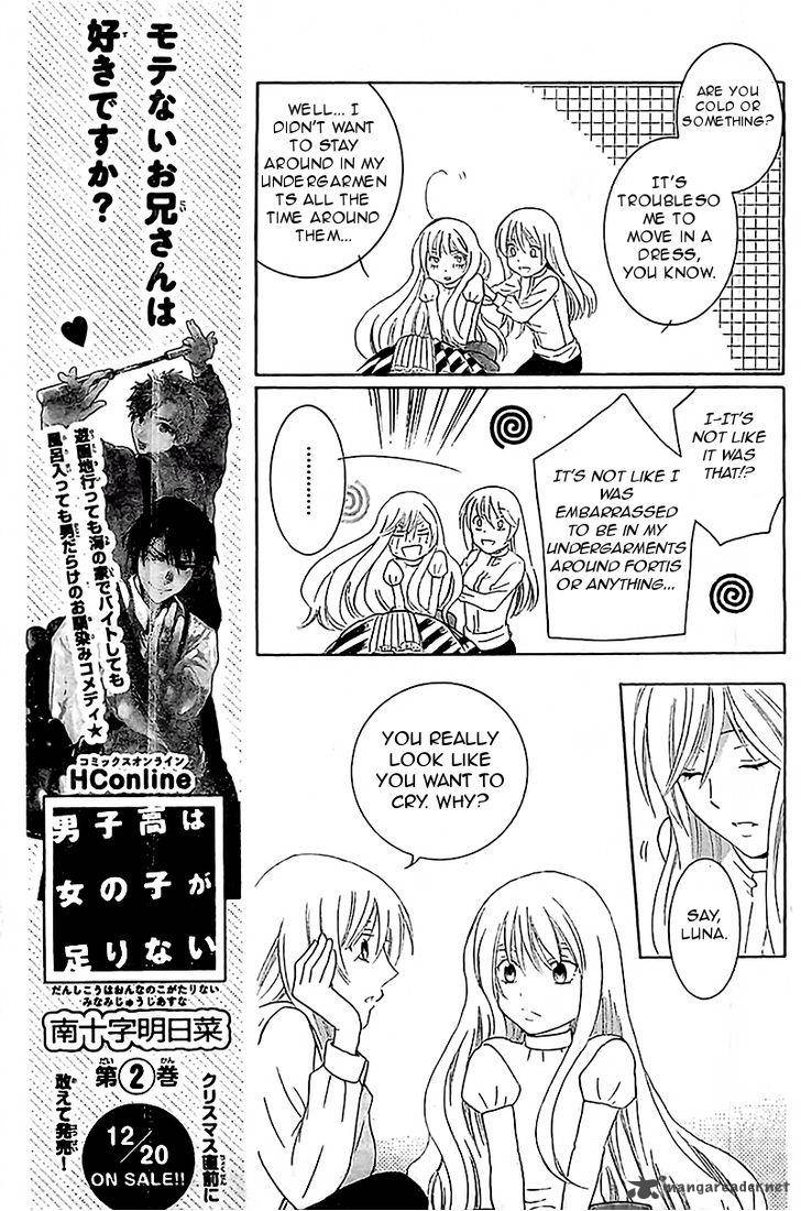 Soredemo Sekai Wa UtsukushII 36 9