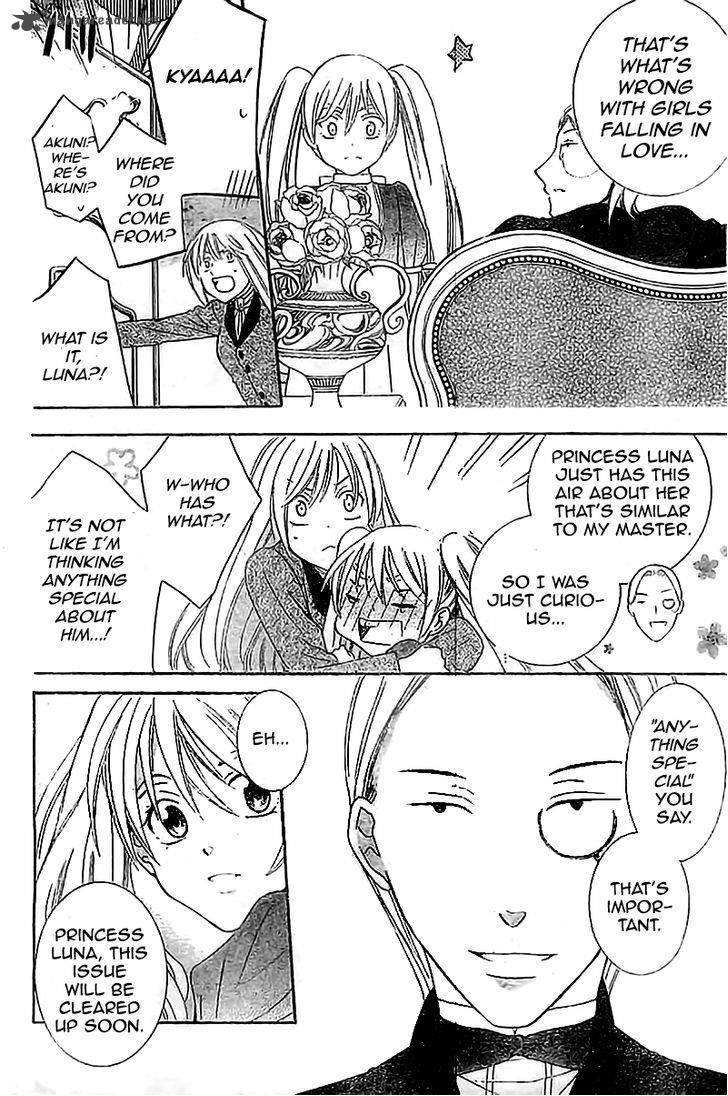 Soredemo Sekai Wa UtsukushII 37 15