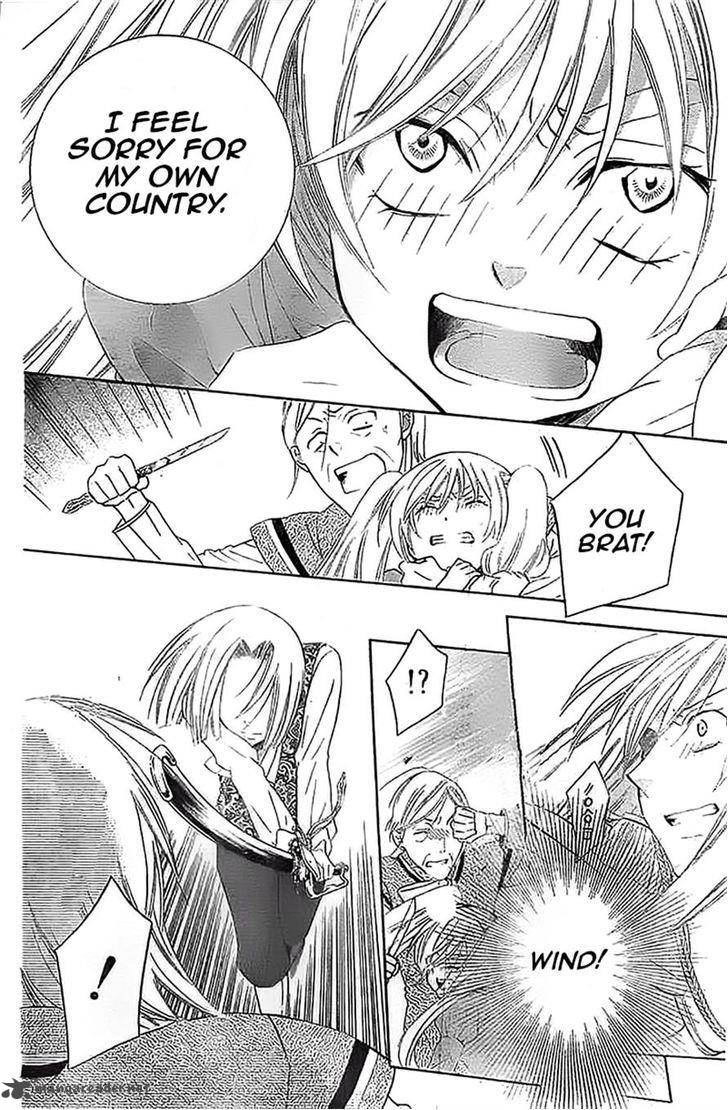 Soredemo Sekai Wa UtsukushII 38 19