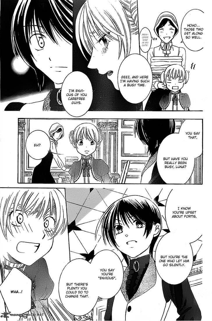 Soredemo Sekai Wa UtsukushII 39 13