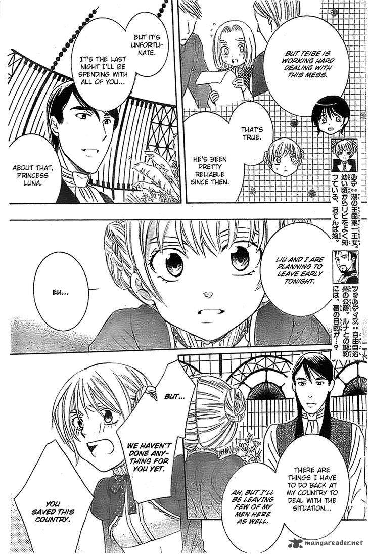 Soredemo Sekai Wa UtsukushII 39 6