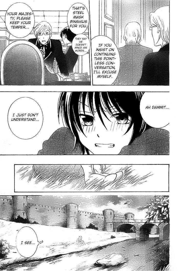Soredemo Sekai Wa UtsukushII 40 16