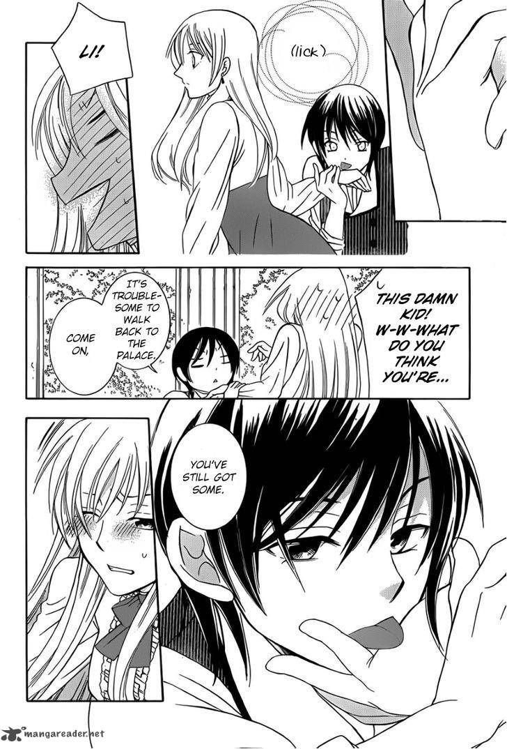 Soredemo Sekai Wa UtsukushII 43 28