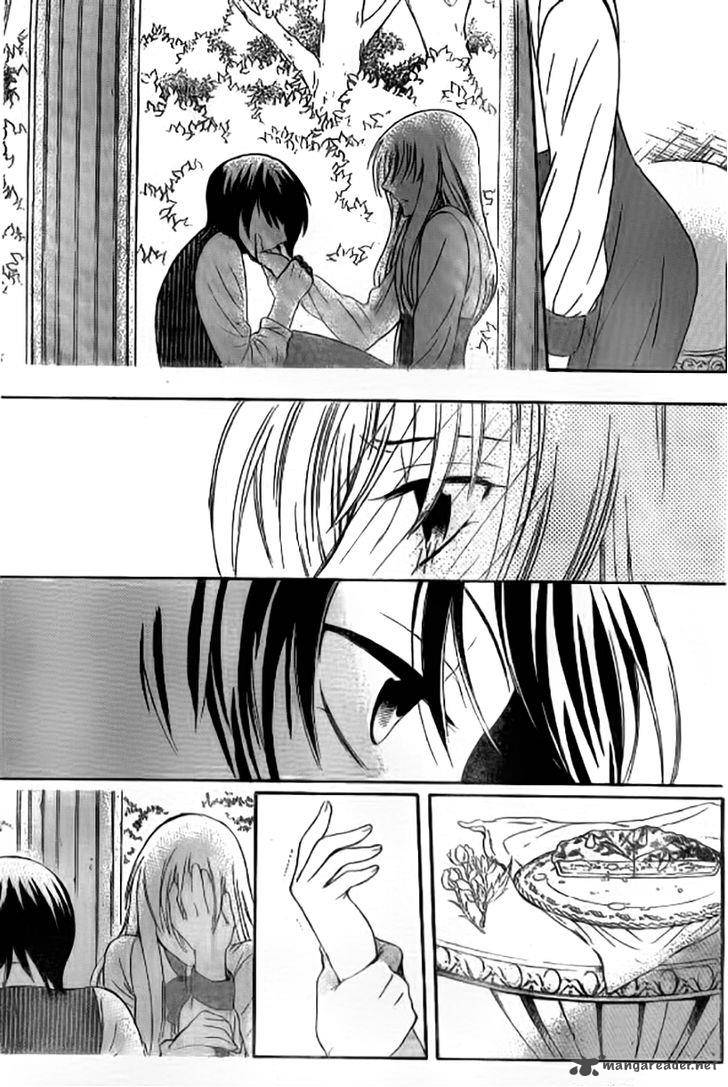 Soredemo Sekai Wa UtsukushII 43 29