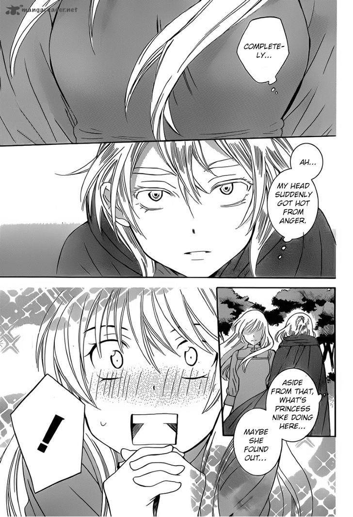 Soredemo Sekai Wa UtsukushII 43 5