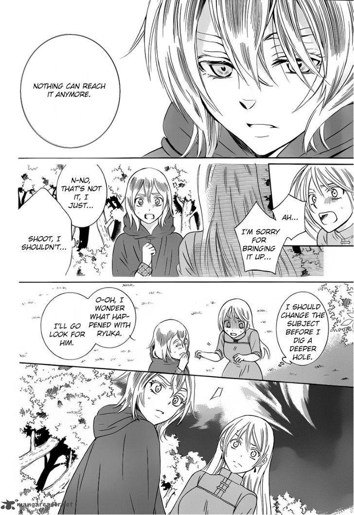 Soredemo Sekai Wa UtsukushII 44 14
