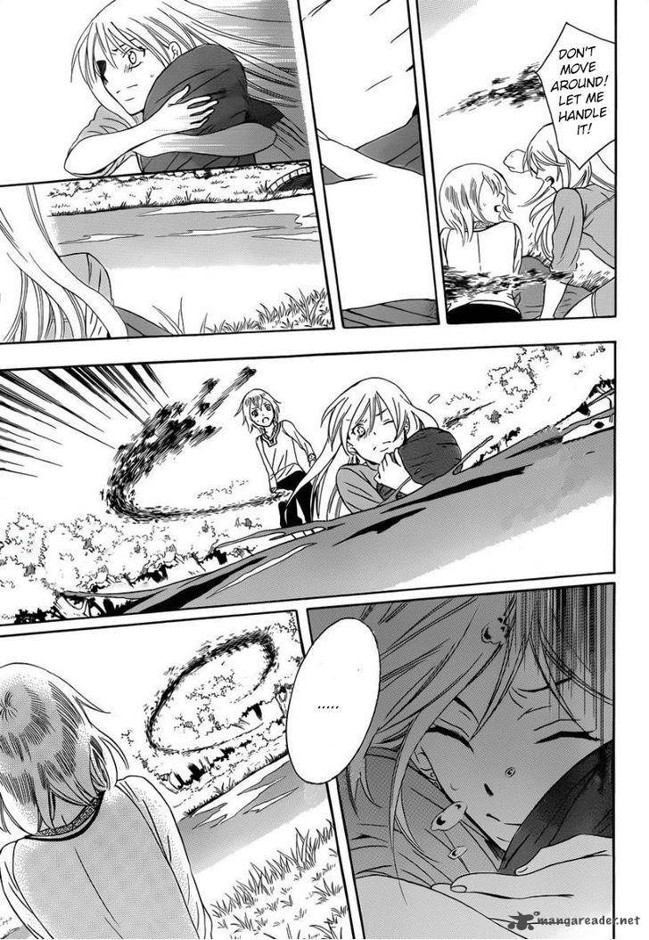 Soredemo Sekai Wa UtsukushII 44 17