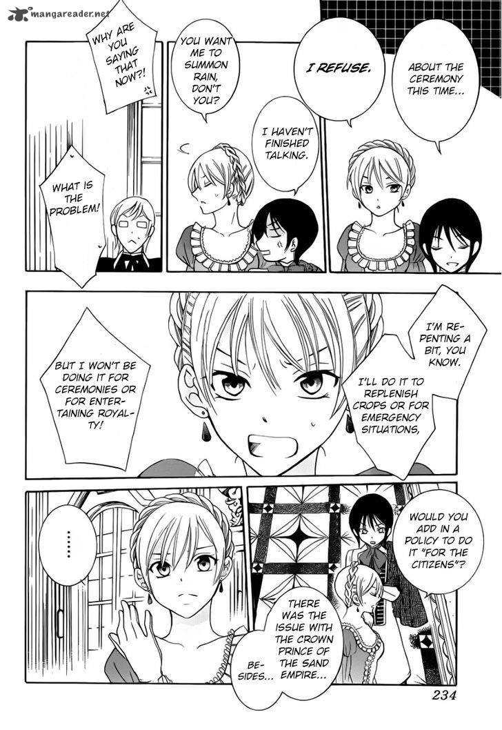 Soredemo Sekai Wa UtsukushII 44 6