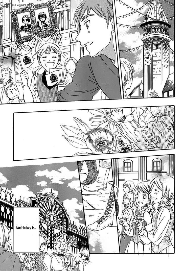 Soredemo Sekai Wa UtsukushII 45 5