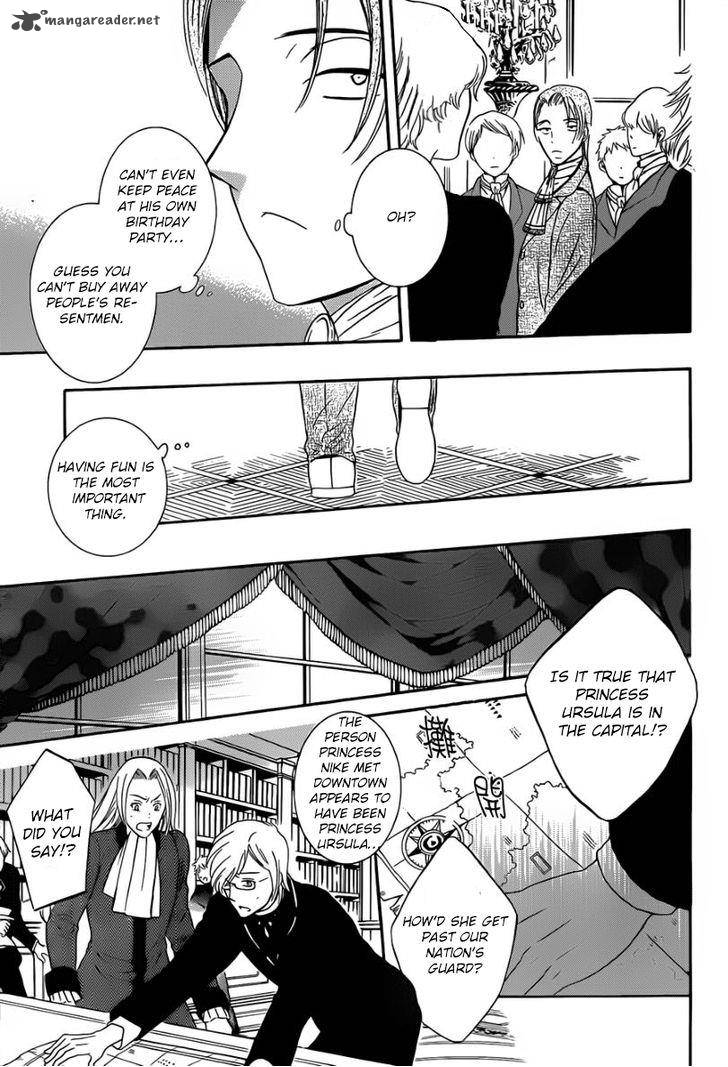 Soredemo Sekai Wa UtsukushII 46 19