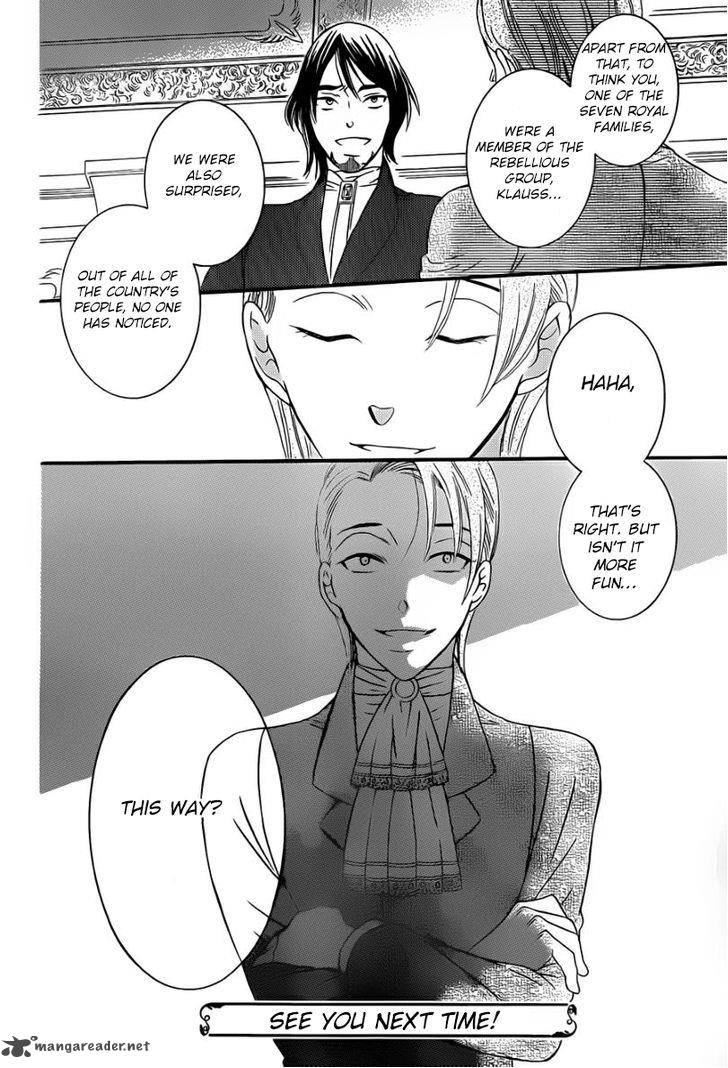 Soredemo Sekai Wa UtsukushII 46 26