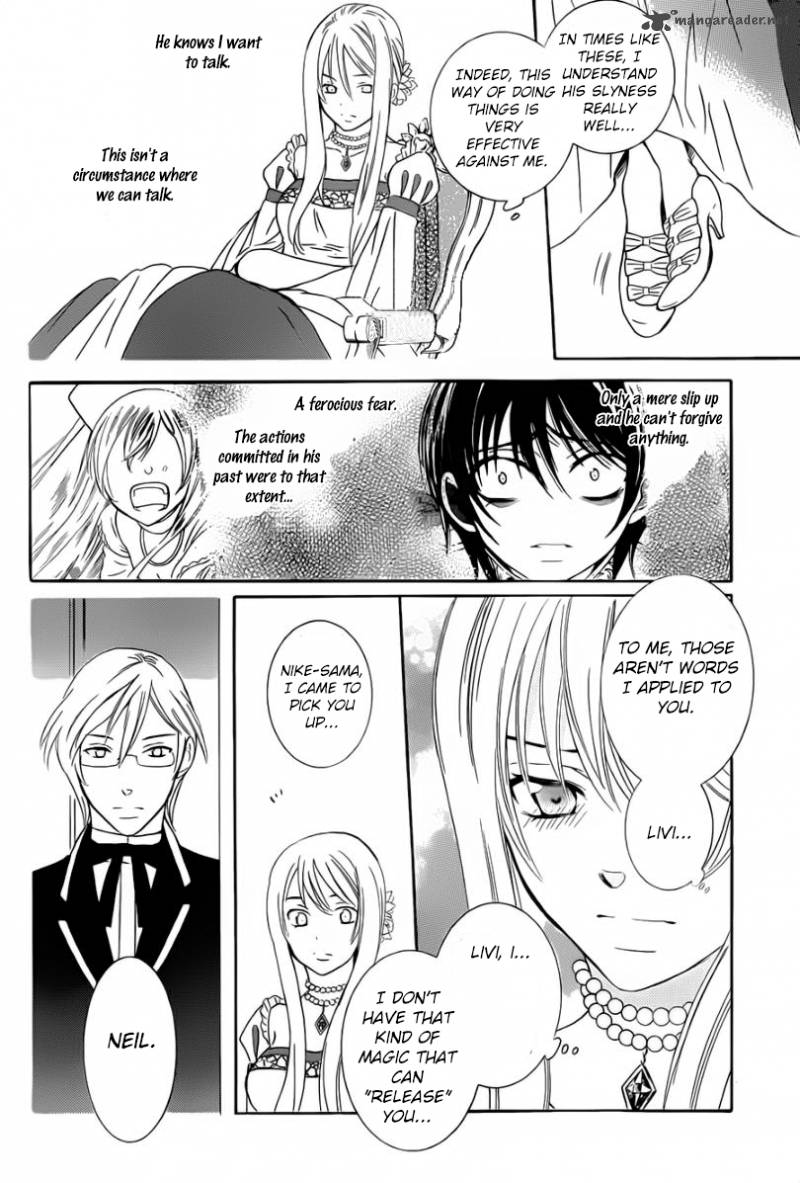 Soredemo Sekai Wa UtsukushII 47 20