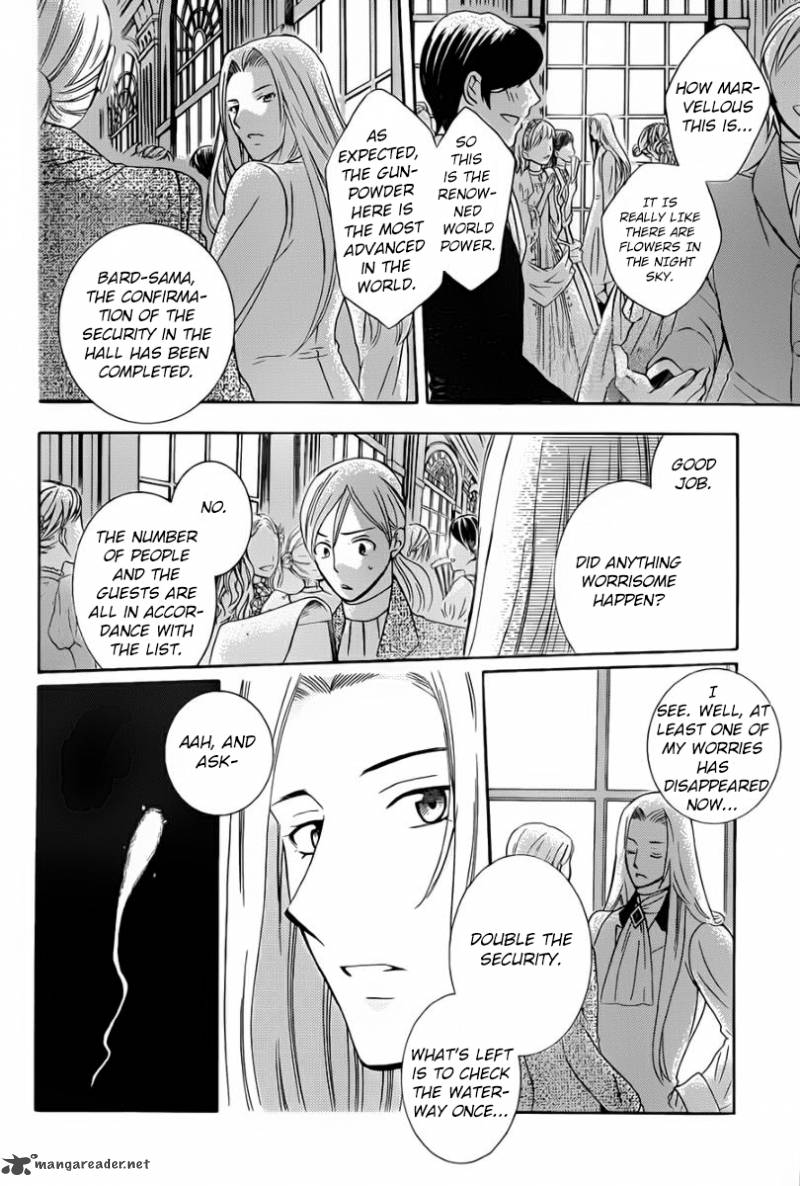 Soredemo Sekai Wa UtsukushII 47 30