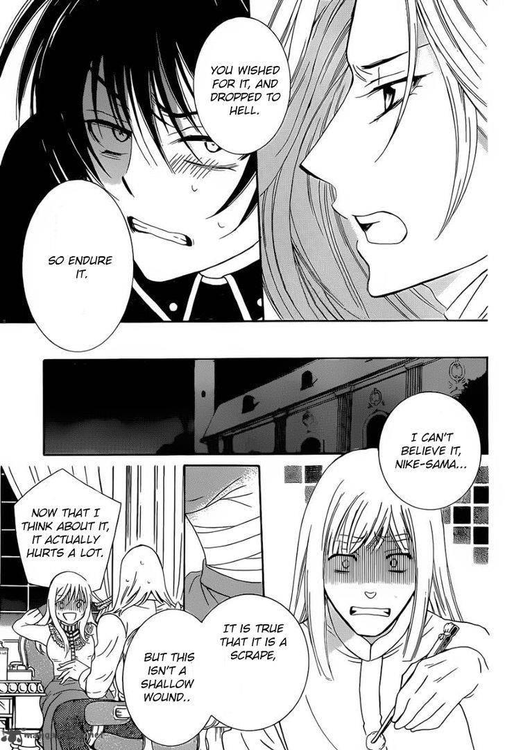 Soredemo Sekai Wa UtsukushII 49 12