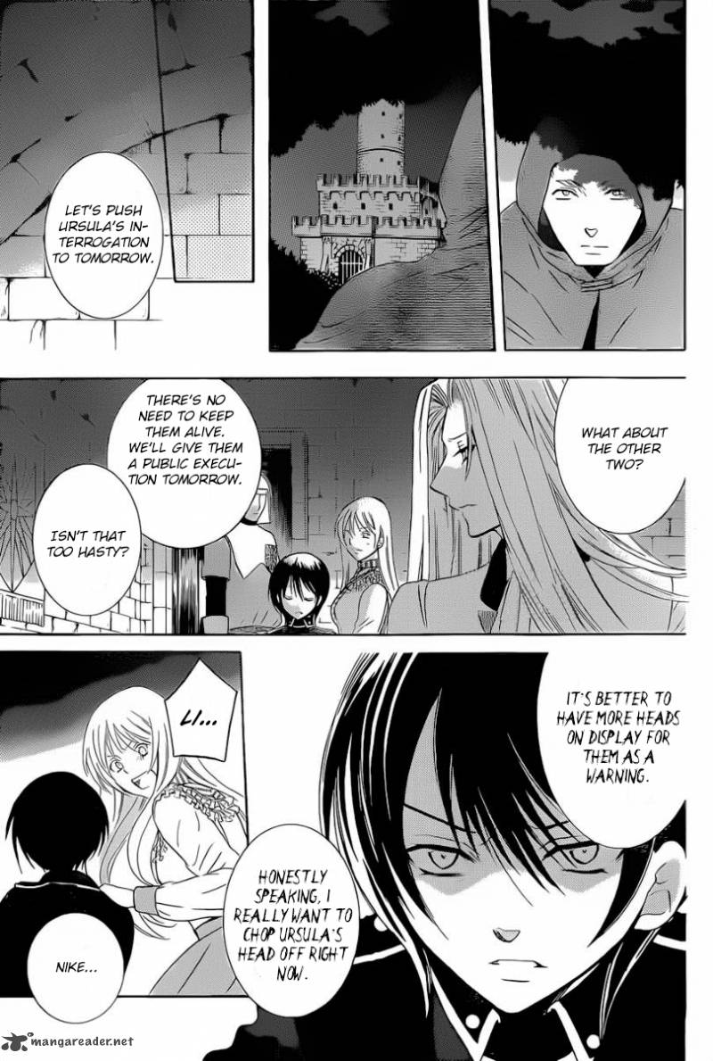 Soredemo Sekai Wa UtsukushII 50 5