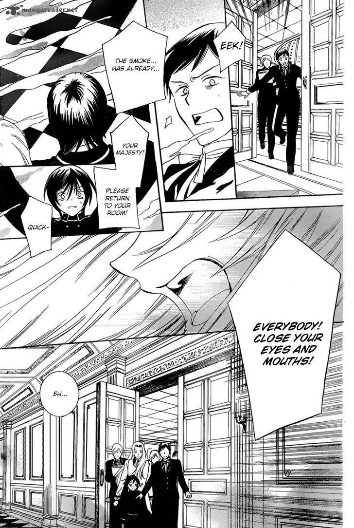 Soredemo Sekai Wa UtsukushII 51 21