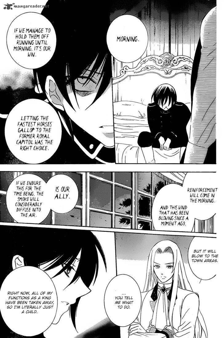 Soredemo Sekai Wa UtsukushII 51 25