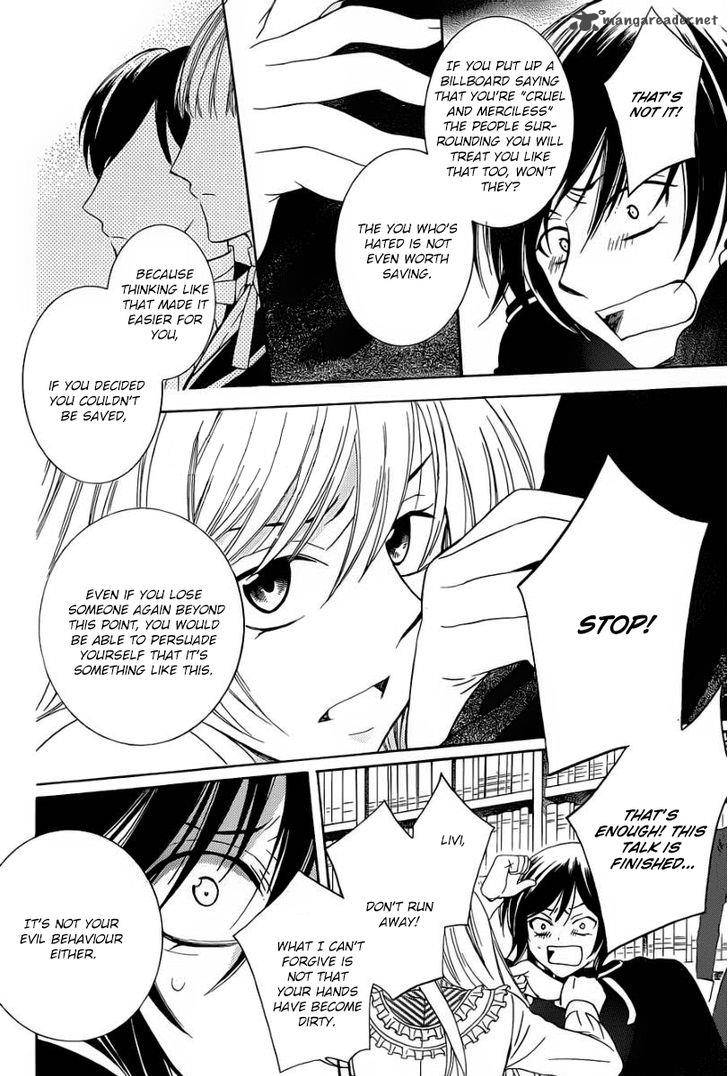 Soredemo Sekai Wa UtsukushII 52 8