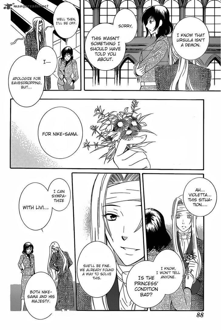 Soredemo Sekai Wa UtsukushII 55 14