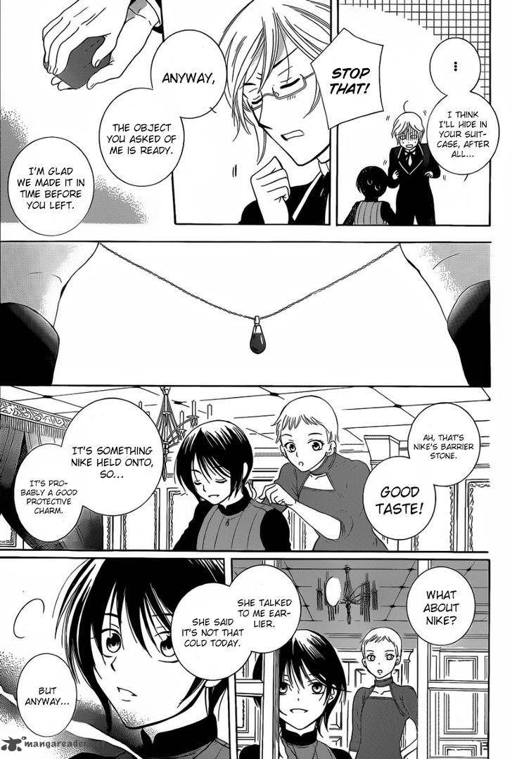 Soredemo Sekai Wa UtsukushII 55 31