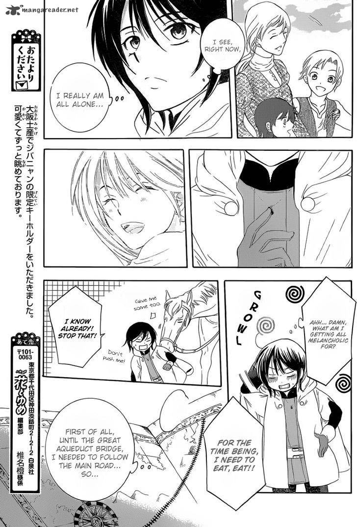 Soredemo Sekai Wa UtsukushII 56 10