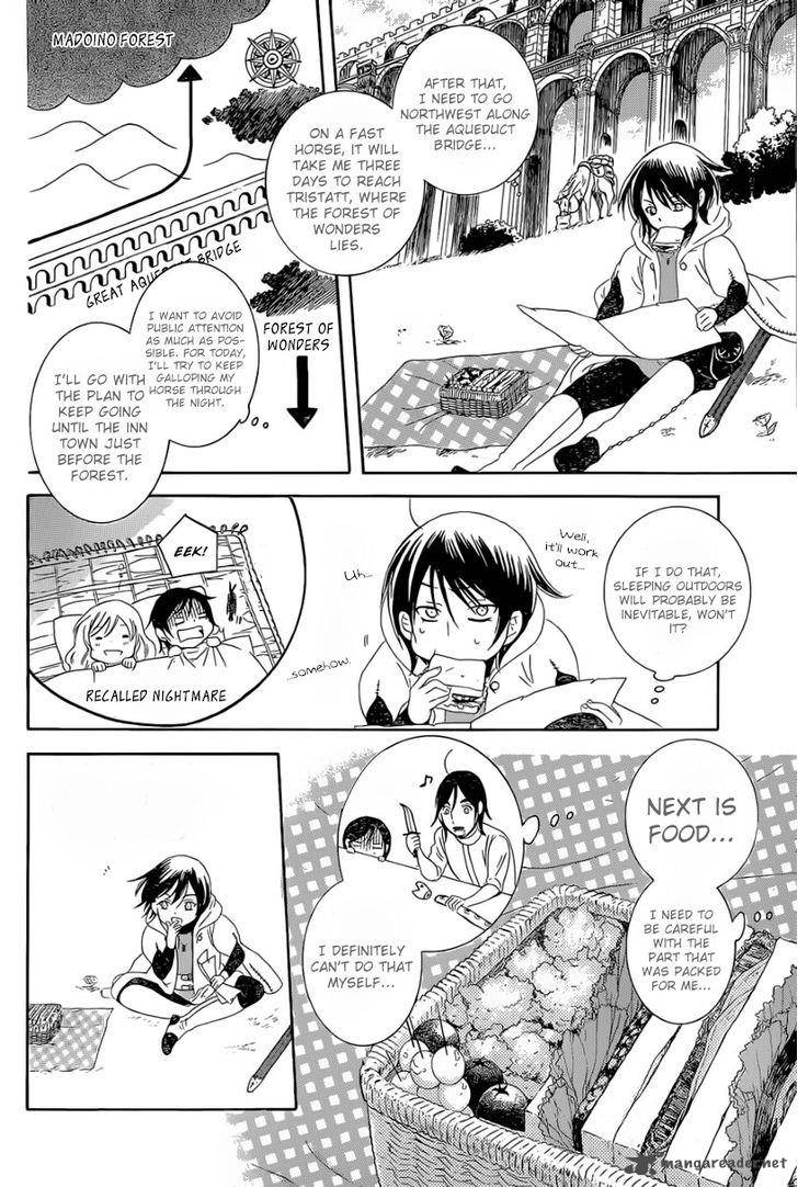 Soredemo Sekai Wa UtsukushII 56 11