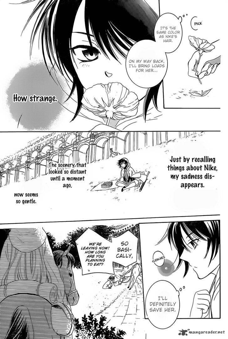 Soredemo Sekai Wa UtsukushII 56 12