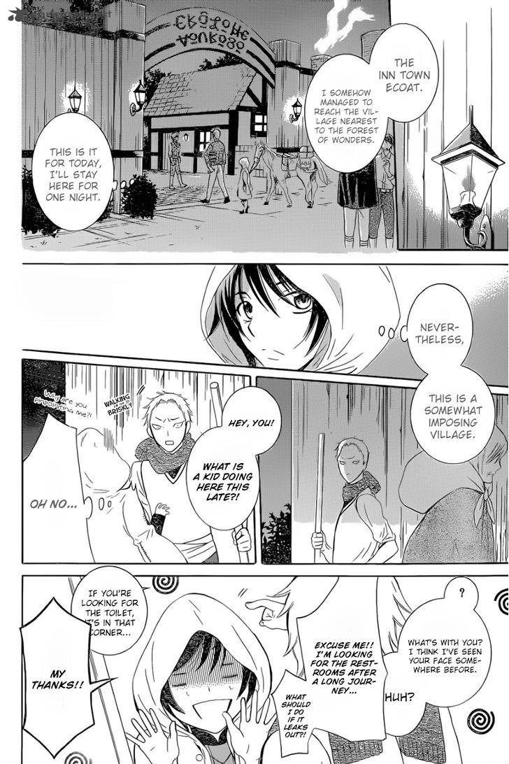Soredemo Sekai Wa UtsukushII 56 17