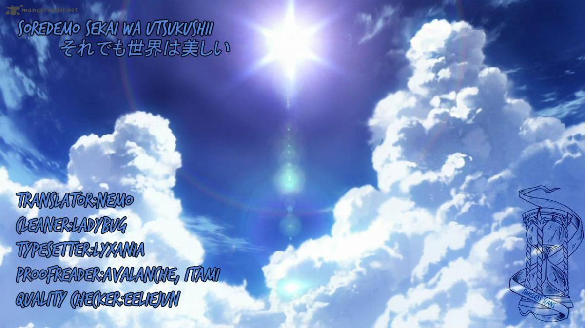 Soredemo Sekai Wa UtsukushII 56 2