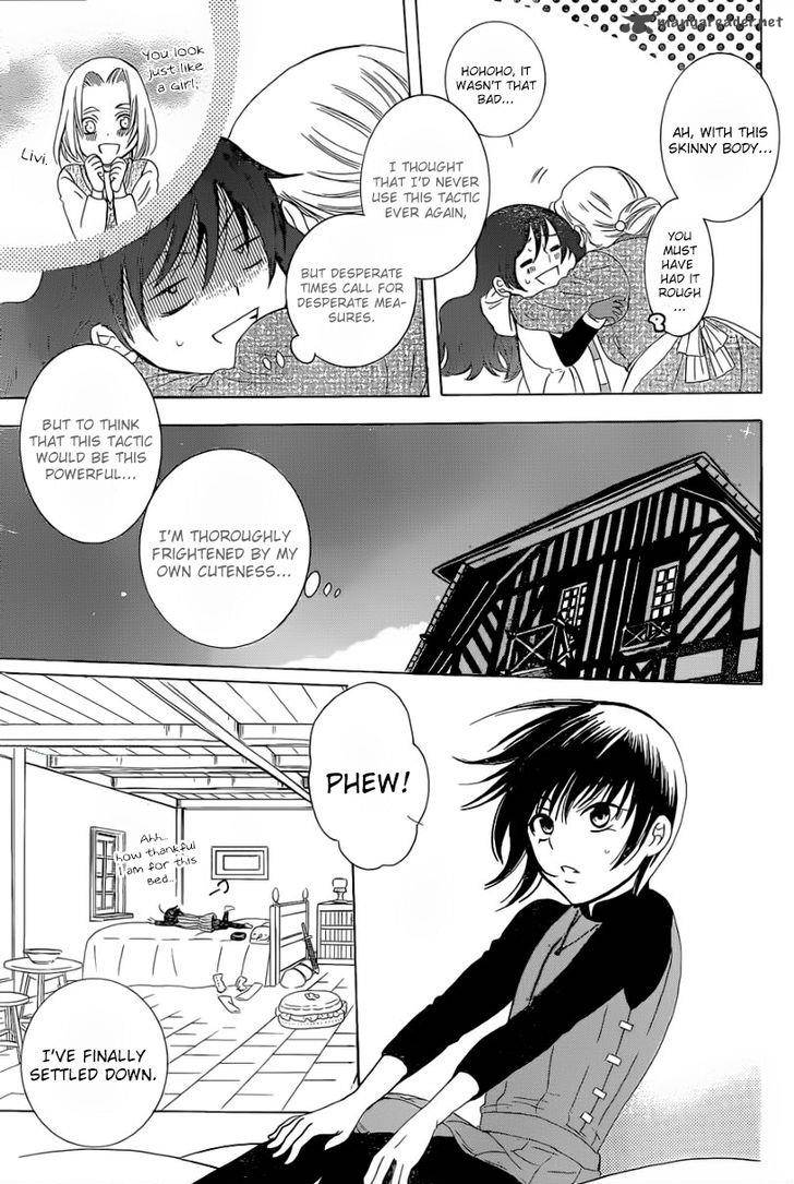 Soredemo Sekai Wa UtsukushII 56 22