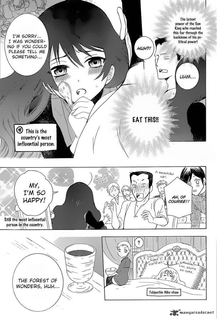 Soredemo Sekai Wa UtsukushII 56 26