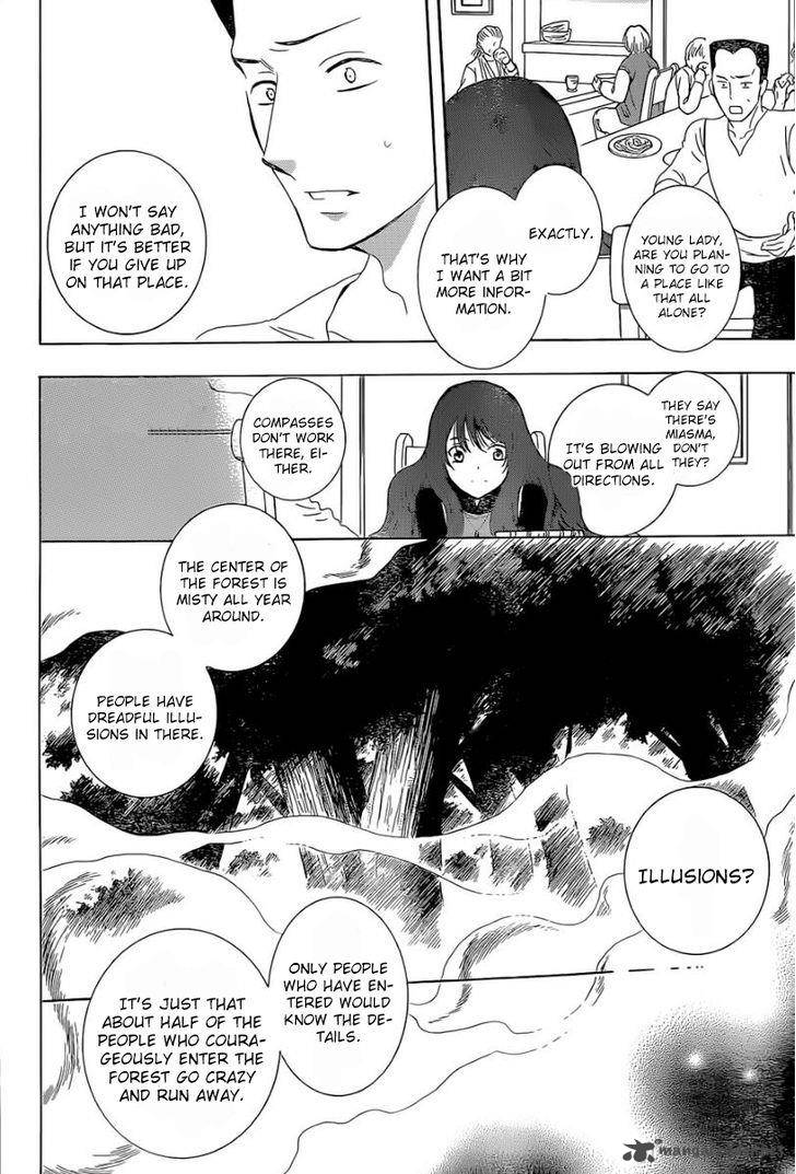 Soredemo Sekai Wa UtsukushII 56 27