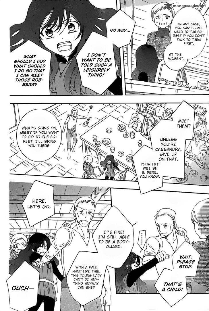 Soredemo Sekai Wa UtsukushII 56 29