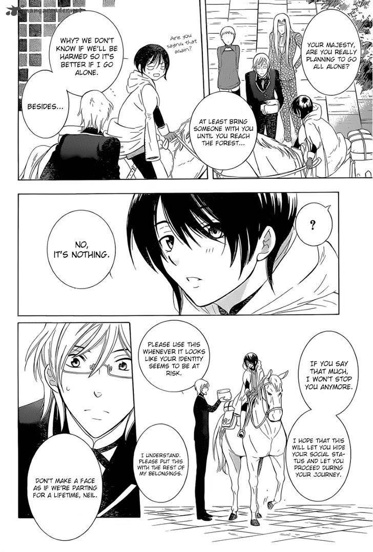 Soredemo Sekai Wa UtsukushII 56 5
