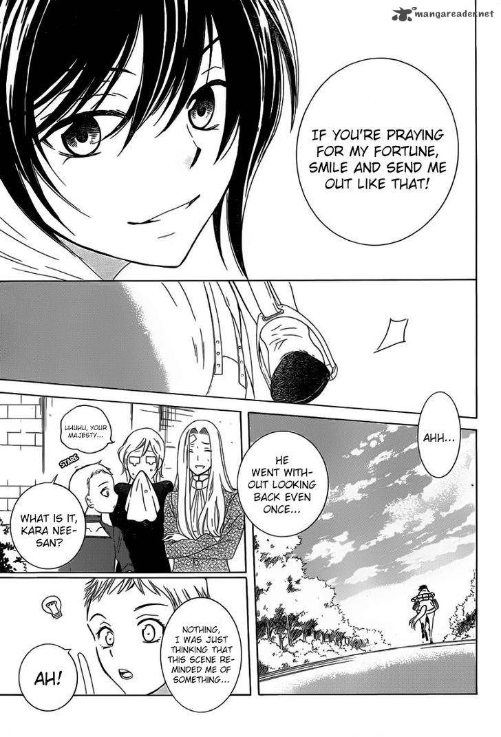 Soredemo Sekai Wa UtsukushII 56 6