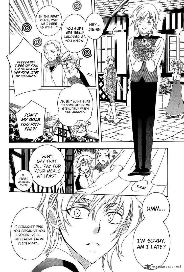 Soredemo Sekai Wa UtsukushII 57 16