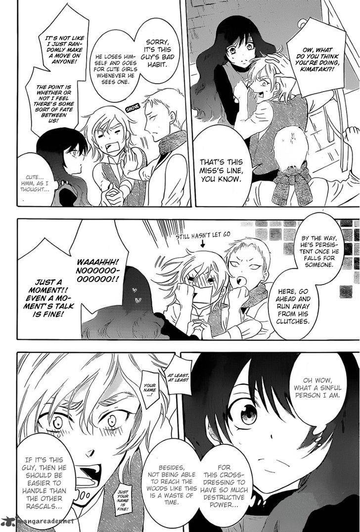 Soredemo Sekai Wa UtsukushII 57 6