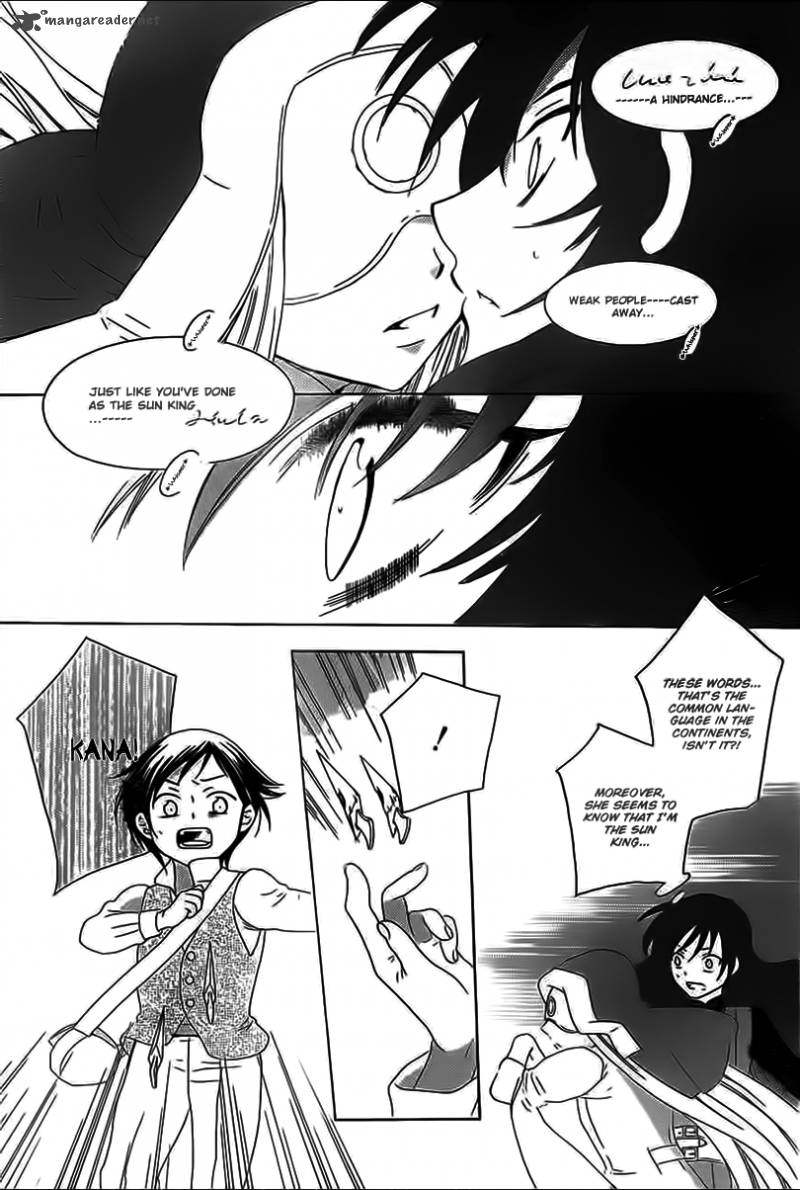 Soredemo Sekai Wa UtsukushII 59 21