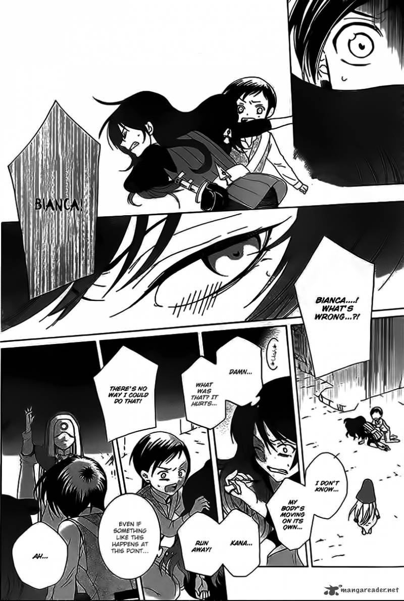 Soredemo Sekai Wa UtsukushII 59 22