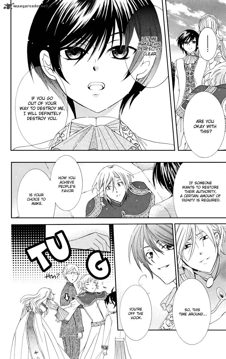 Soredemo Sekai Wa UtsukushII 6 25