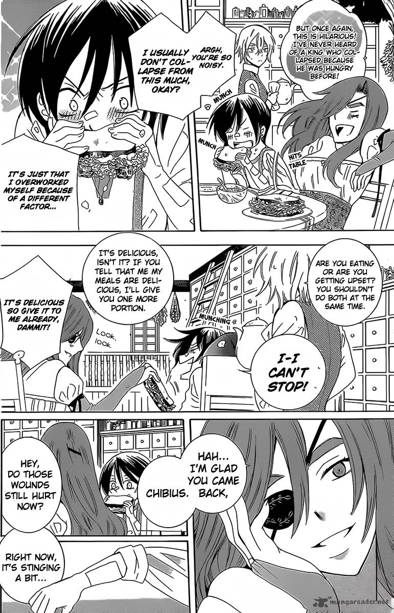Soredemo Sekai Wa UtsukushII 62 22