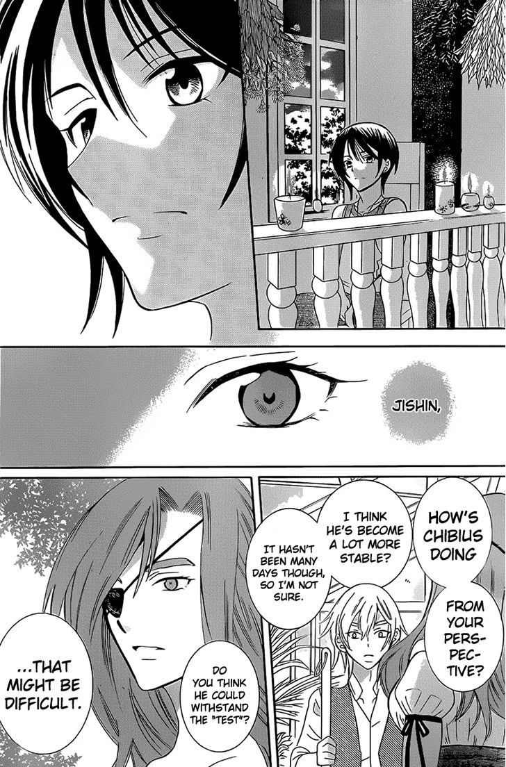 Soredemo Sekai Wa UtsukushII 63 24