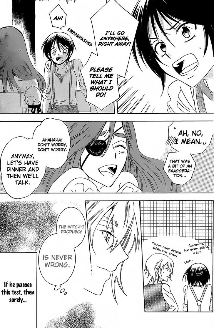 Soredemo Sekai Wa UtsukushII 63 31