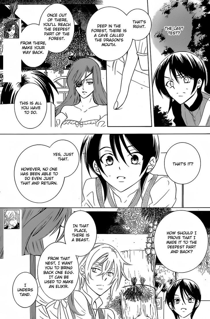 Soredemo Sekai Wa UtsukushII 64 5